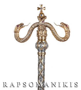 Ασημένια Αρχιερατική Ράβδος